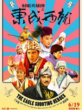 在线а√天堂中文官网